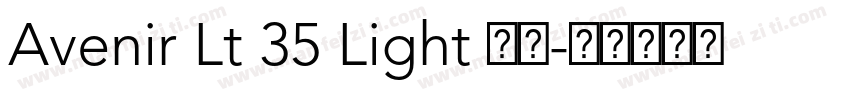 Avenir Lt 35 Light 常规字体转换